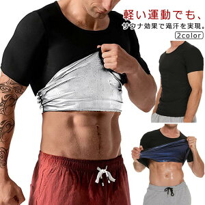 TVc  TEi Vc  _CGbg  TEiX[c    fB[X  Ci[ 㔼g ␳ ̌^ j   ʔ Y VFCp[ tB