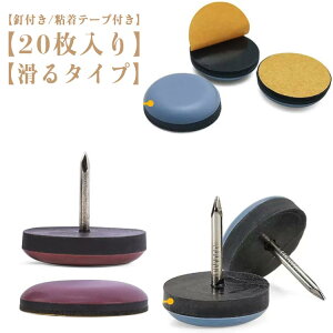 Se[v ֎qrJo[ ` ƋXC_[ Bt 2^Cv h~ Eɂ ^Cv h~ ֎qLbv  ֎qJo[ \邾 LYh~ ی` p` 20Zbg ֎q  