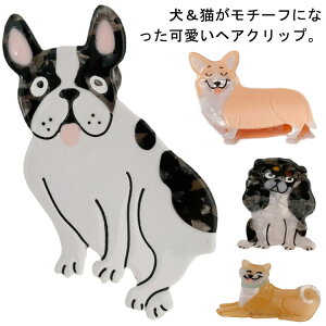 �w�A�N���b�v �v���[���g �n�[�t�A�b�v �l�R �w�A�A�����W �� �w�A�A�N�Z ��l �A�j�}�� �_�b�N�X�t���h ���f�B�[�X �������`�[�t �w�A�A�N�Z�T���[ ���� �L �Č� �_�����V�A�� ���u���h