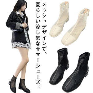 T}[u[c C  V[X[ VA[ bV fB[X [q[ bVu[c 20 V[Y 3cmq[ EhgD ₷ Ȃ ɂȂ y y t obNWb