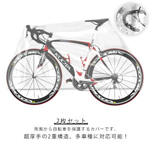 S ]ԃJo[ 2Zbg h q悹  ]ԃJo[ }}` 2Zbg ho ]ԃJo[ }EeoCN NXoCN [ܕt [hoCN UV O v j