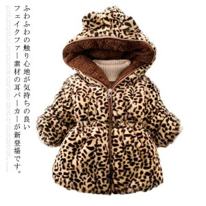 HD q p[J[ t@[WPbg H~ qE tFCNt@[  t@[R[g p[J[ AE^[ ~ t[XWPbg AEghA {A q AEghA ̎q j̎q t@[R