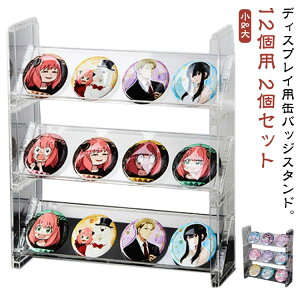 Q[ ʃobWX^h 12p ʃobW  RNV ʃob` fBXvC X^h Aj ObY[  [ ACh 2Zbg   Vv  AN ObY 