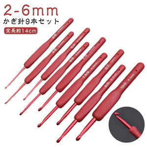 jZbg Rednh jZbg ҂ݕ 2-6mm ҂ݐjZbg 9{ ҂ݕ Zbg | jbg ҂ ю j9{Zbg ҂ݓ j9{Zbg }t[ [Xj S Ntg 