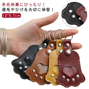 уP[X ⍜ ybg AObY L  уP[X  P[X  ѓ L[z_[ ybg{ ybg 킢 Ђ  A  ⍜ vo v ` 