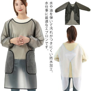 ƒp ShGv ۂ Ɩp Lb`p fB[X |Pbgt  h Y Vv jp  HX d   Ǝ n  Gv ۈm B