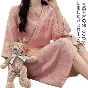  100 iCgKE n oX[u K[[ z Cオ DG  [EFA  pW}  Rbg ˂܂ 100 wl QԒ s[X ̓ v