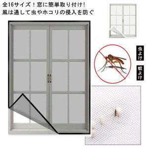 悯 Ԍ lbg Ԍ Ԍ˃J[e ʂ p ᒠ   zR \h J[e C΍ 悯 Q  hlbg ȈՖԌ fM ՔM tȒP }WbNe[v \Ԍ 