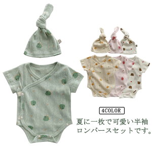 p[XZbg {Q  j̎q V 80 xr[ 73 Jo[I[ 90cm t {lbgt 66 t   LbY ؍q Ԃ މ@  oYj v[g Rbg 