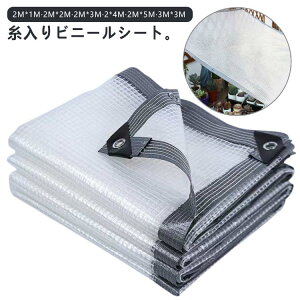 PVC h K[fjO O O _ rj[V[g ho h AیJo[ O΍ J悯V[g ߓd h 0.3mm ۉ h   悯 fMV[g ƒp ډB J[e