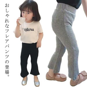 H Xpbc ̎q LbY tApc Vv utApc xr[ MX  ؍ {gX Xgb` Mp Opc t EGXgS utApc ct 