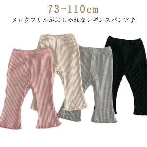 Xpbc xr[ tAMX Ԃ ̎q uMX ~ Xgb`  LbY  H pc Y{ tpc  Ꮬ xr[ 킢 ₷ t ۈ牀 ct