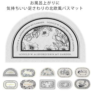 K oX}bg 唻 zQ @}bg 50x80cm  ӂ}bg 60x90cm ӂӂ TT փ}bg }bg oX}bg C}bg ې􂢉 gC}bg hA}bg C 