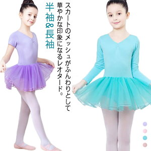 q  oG LbY t ̎q WjA I^[h 110 XJ[gt 130 160cm 150 I^[h qǂ V̑ bX K 120 oGpi _XEFA v[g Vv  