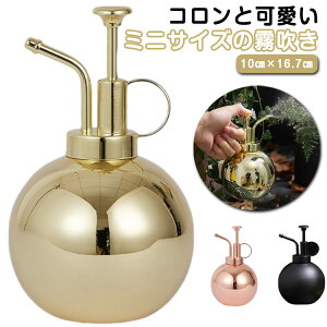 500ml k K[fjO  A ϗtA ~XgXv[ Xv[ XeX 傤 G  킢 ی^ |   A   t U 500ml Ce
