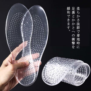 2Zbg C\[ Y VR ƃPA Ռz X|[c _炩 ɂ݊ɘa y܂ NbV ~ jp ؖ d A[`T|[g T|[^[ fB[X 