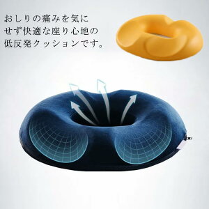 N ~NbV ֎q fXN[N ֎qp NbV h[icNbV p zc  NbV Y  CXpNbV K ԂƂ  ItBX[N lԍHw zc 