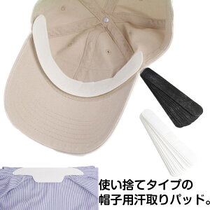 Xq jp ~߃oh W~h~ e[v   zCg Lbv  Ci[ CVc z V[g z ĝ 50 ΍ EFbgoh sDz  u