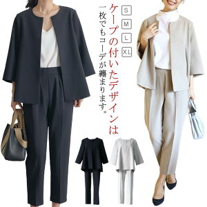  }}X[c pcX[c pcX[c w fB[X 傫TCY Zj[X[c 50 40 m[J[ Ǝ 30 e[p[hpc ZbgAbv 2_Zbg ؍ 􂦂 