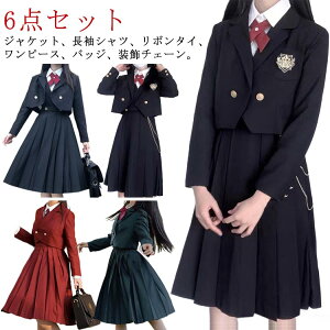 w 65cms[X ̎q ؍  Ǝ 6_Zbg WPbg Ǝ obW {^C Z `F[ q  w Vc 傫TCY tH[}X[c wZ 