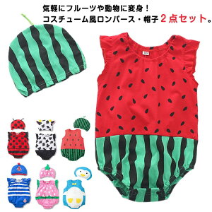 p[X j̎q c t[c xr[ RX`[ ̎q t q Jo[I[ xr[ V Ԃ RXvߑ m[X[u ݃p[X Xqt 킢  