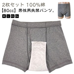 pc 80cc jp  j փpc  y A փV[c 2g pbht yփpc AR A zpc փpcj V[c փgNX 