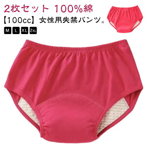 փpc փV[c  ARpc p pc y x 100cc xփpc 2g փpc pc  AR yxփpc pbht 100% t V[