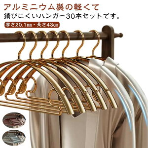 A~nK[ A[`nK[ S[h 30{Zbg  ՂȂ nK[ Ȃ  KтȂ ɑ A~ y y ׂȂ ~ nK[ nK[ ߗގ[ 