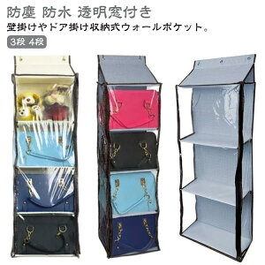 [P[X ݂艺 ʂ  [ Jo[ RNVP[X obO[ Ǌ| [{bNX 4i ʂ݃EH[|Pbg ʂ I hA| e lbg RN