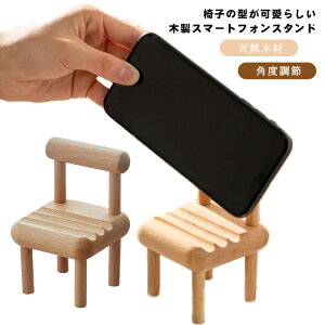 Switch X}[gtHX^h  X}zX^h u X}z u cu VR؍ RpNg  ؐ 킢 ֎q gуX^h y z_[ ݑΖ i` k iPhon