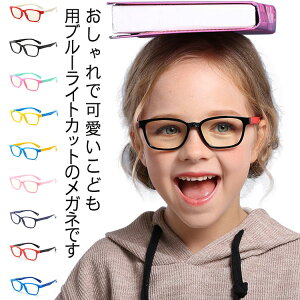 LbY VR qp  PCዾ ͕ی qp ǂp PCKl ᐸJ xȂ ی상Kl UV400 O΍ UVJbg qǂ ڂ̔ɘa FJbg y y u[
