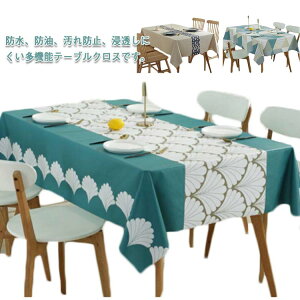 e[uNX h PVC k h  ` 90*150cm e[uJo[ e[u}bg Vv h~ H ϋv  ɂ ɂ ƒp S18F ϔM