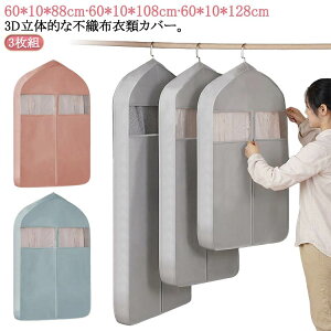 X[cJo[ sDz mJo[ 3D R[g 3g s[X t@Xi[ }`t O V[g ߗރJo[ X[c t WPbg 3g Jo[ [ ߗގ[ nK[bN N