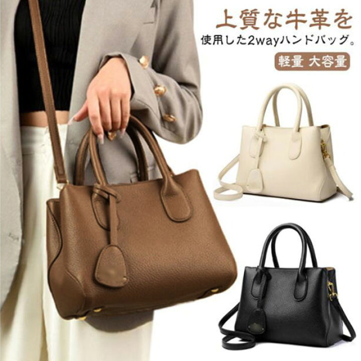 楽天市場】レザーバッグ ショルダーバッグ 大人 2way ミニバッグ 