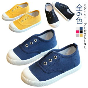 Xb| LbY Xj[J[ Ci[oh qC ₷ ̎q j̎q 㗚 LoXf  wN ۈ牀 ct RȂ C t  n S6F