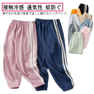 pc  Y{ Opc q EGXgS j̎q ̎q XEFbg ʋC   ڐG⊴  TGpc h [EFA JWA LbY ʉ ʊw xr