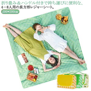 ^ sNjbNV[g 6|8lp 傫 r[`}bg sNjbN}bg W[V[g 唻 ܂肽 RpNg h  }bg y [ q  Lv Lv}bg ^