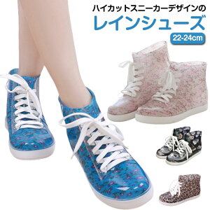 CV[Y C V[g nCJbg JC [XAbv y Ȃ ʊw h fB[X h J̓ CXj[J[ Ȃ ₷ Cu[c hu[c ₷ 