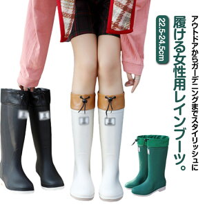 | p y _ C _ƐpC fB[X h[R[h t[ht Ɨp K[fjO Вt Cu[c y h 傫TCY _  ނ AEghA h 23.5cm 23.