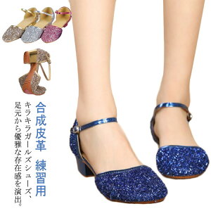 �_���X�V���[�Y �L�b�Y �L���L�� ���e���_���X �V���[�Y ���_���V���[�Y �Ќ��_���X �X�p���R�[�� �I�ׂ�A�E�g�\�[�� ���K�p �����p ���O���p ���t�� ���\�� ������v �t �� �S4�F