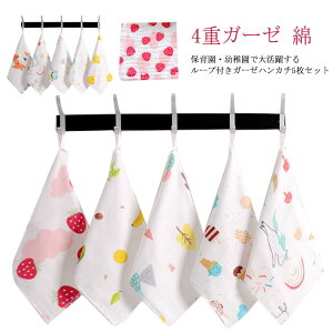 ԂK[[ K[[nJ` 5Zbg K[[^I Zbg 4dK[[ xr[ru V  ct ۈ牀  @ 킢 oYj qď v[g S2^Cv 25cm×25cm