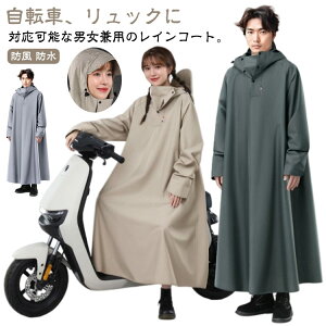 O t|` ] jp fB[X h CR[g 10000mmɑςJ h C|` hJ Y oCN bNΉ CR[g |` CR[g ~J