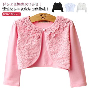 J[fBK LbY xr[ V[  [X ̎q WPbg LbY{ tH [X{  { qpP[v LbY HD tH[} ߑ  {   w