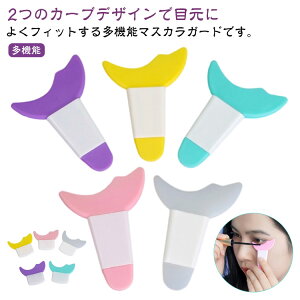 y4Zbgz ACC }XJK[hV[h CN ⏕K[hc[ }XJ S ܂уCN KChAVXg ACVhE ACCNAVXg }XJK[h @\ 