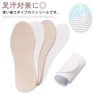 ĝăC\[  L Xj[J[ vC z ĝ R ΍ pvX f ~ u[c ~ 50(100)Zbg q[ ւ  jp  ̏L \h 