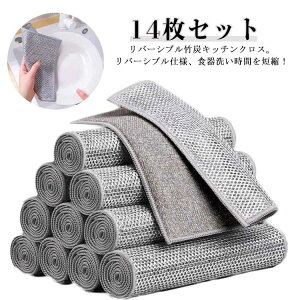 20×20cm o[Vu |Y Lb`NX C[ӂ 14Zbg 14Zbg Lb`^I ӂ |YLb`NX ʎgp h ȒP ϔM JԂgp H bV