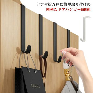 hAnK[ 5Zbg hAtbN tbN  hA ݂艺 | [ Xq| m| R[g| rO  h[[ ܂ q N[[bg  Vv