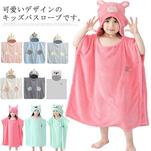 |`oX[u t[ht tt[h z eXibv{^ Aj}  }g C ̎q j̎q C v[ r[` j ւ   킢 LbY 