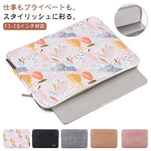 Ή 13.3 11  fB[X 13  15 C` p\R [ h 킢 Y 12 ϏՌ X[u Jo 14 X[uP[X h~ یP[X m[gp\RP[X bvgbv