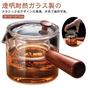 KXPg ϔMKX ϔMKX }{ g|bg ΑΉ ؐ e |bg KX t 550ml Ɩp |bg eB[|bg dCFΉ H|  HX 